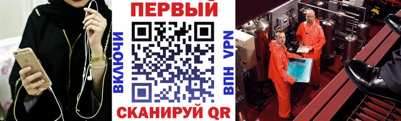площадка официальный сайт  где купить наркоту  Семёнов  Amphetamine Premium 
