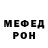 МЕТАДОН VHQ Kiyasu Oka