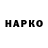 Кокаин VHQ Alekhya L