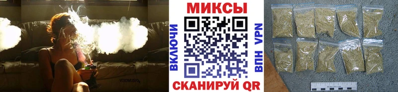 БУТИРАТ BDO  Семёнов 