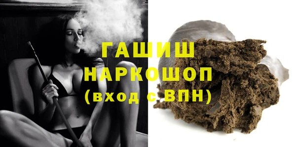 меф Пересвет