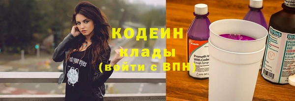 синтетический гашиш Балабаново