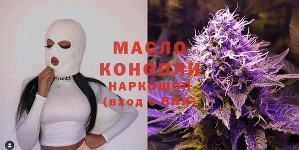 прущий лед Баксан