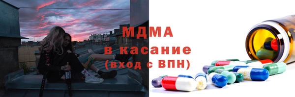 синтетический гашиш Балабаново