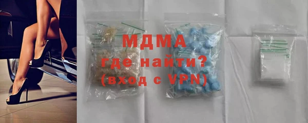 прущий лед Баксан