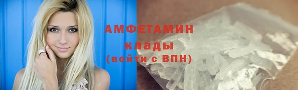 прущий лед Баксан