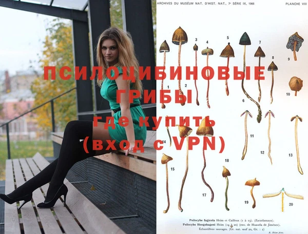 мефедрон мука Балахна