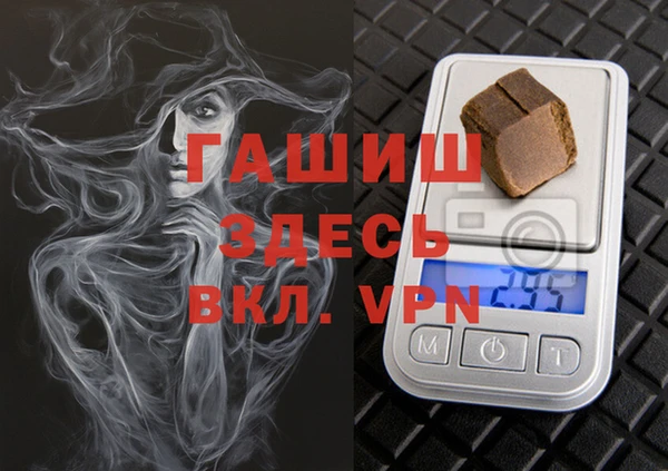 прущий лед Баксан