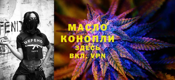 прущий лед Баксан
