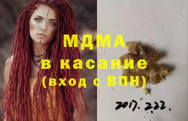 прущий лед Баксан