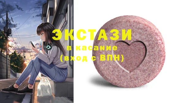 винт Переславль-Залесский