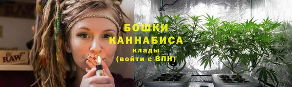 синтетический гашиш Балабаново