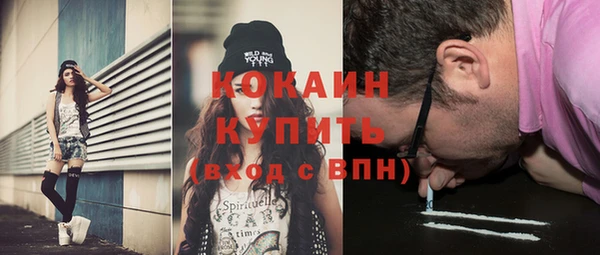прущий лед Баксан