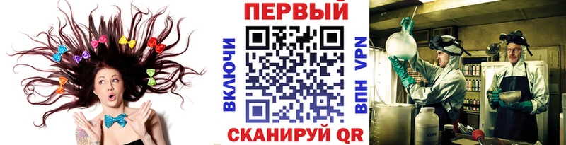 Первитин витя  Семёнов 